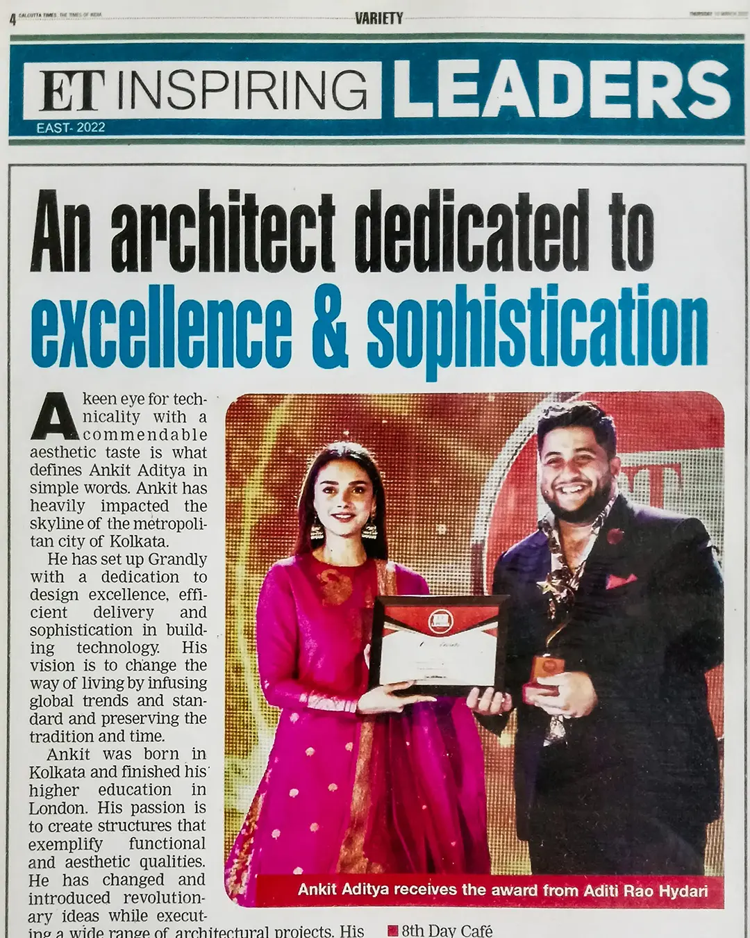 Times Design Icon 2025